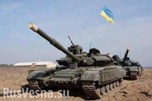 Украинская армия стягивает силы в район Новоазовска и готовит наступление (ВИДЕО)