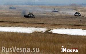 МОЛНИЯ: Армия ДНР ведет танковый бой с батальоном «Азов» под Мариуполем