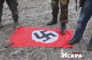 Широкино под контролем Ополчения. «Азов» воюет под фашистскими флагами (видео)