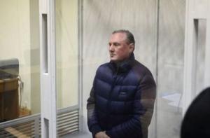 Суд по избранию меры пресечения Ефремову перенесен на 24 февраля