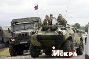 МОЛНИЯ: Европа предлагает России ввести войска на Украину, — источник
