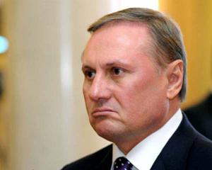 Суд отложил избрание меры пресечения для Ефремова
