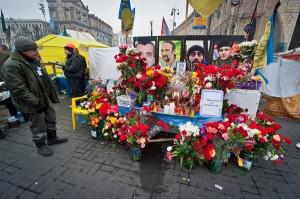В Бердянске пройдет митинг к годовщине гибели Небесной сотни