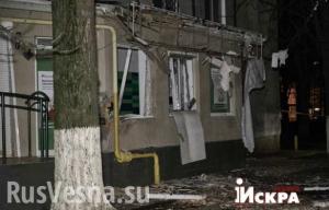 В Одессе ночью взорвали отделение ПриватБанка (ВИДЕО)