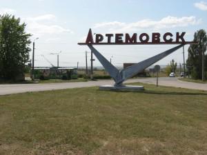 Террористы пытались «перерезать» трассу Артемовск-Дебальцево