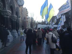 С 23 февраля под НБУ объявлена бессрочная акция протеста