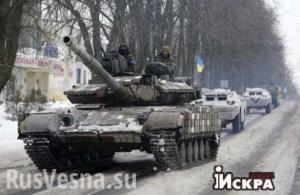 Украинские танки накапливаются под Волновахой и занимают боевые позиции