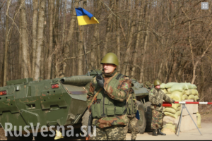 ЛНР, 31-й блокпост: Ополченцы в освобожденном Крымском (ВИДЕО)