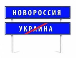 Ольховатка и шахта Полтавская под контролем Армии Новороссии