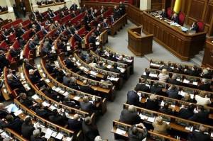 Попытка №2: Рада со второго раза проголосовала за антикоррупционное законодательство