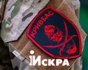 Война глазами врага: бои за Дебальцево — батальон «Кривбасс»