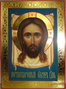 «Бес попутал»: киевлянин украл с монастыря святыню, которая была украшена золотом