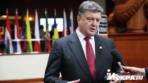 УкроСМИ: Порошенко готов объявить военное положение в стране