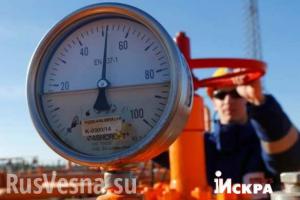 Уже сегодня ночью ЛНР и ДНР могут остаться без газа