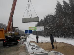 На въездах в Киев установлено 8 блокпостов