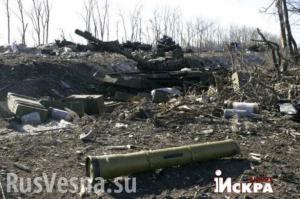 Дебальцевский котел: разбитая база украинских захватчиков (ВИДЕО)
