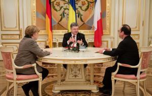 Порошенко, Меркель и Олланд обсудили пути реализации Минских договоренностей