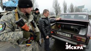 Блокада по-киевски: боевики батальона МВД «Киев-2» вымогают деньги за проезд через блокпосты — 2 гривны за 1 кг груза