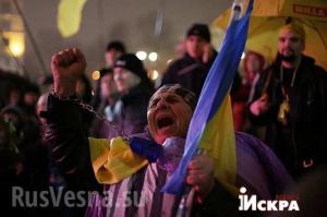 Украинцы хотят устроить новый майдан и свергнуть власть олигархов (ВИДЕО)