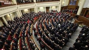 Рада приняла важные изменения в закон об Антикоррупционном бюро