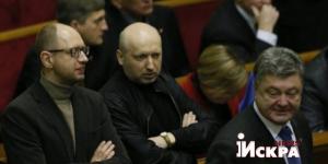Порошенко, Яценюк и Турчинов стали фигурантами уголовного дела по факту развязывания войны на Донбассе
