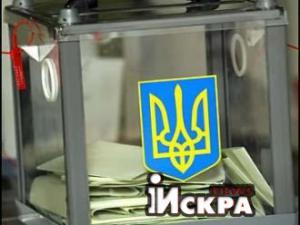 УкроСМИ: &quot;В Запорожье хотели взорвать помещение одного из избирательных штабов&quot;