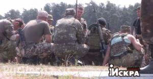 В 25-м батальоне «Киевская Русь» дезертировал командир противотанковой бригады