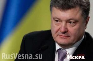 Начало конфликта Коломойский - Порошенко: Филатов попросил Президента перестать лгать о6 убитых бойцах ВСУ в Дебальцево, т.к. потери намного больше