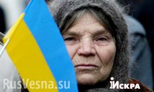Кабмин Украины готовит для работающих украинских пенсионеров нововведение: их пенсии могут сократить на 15%