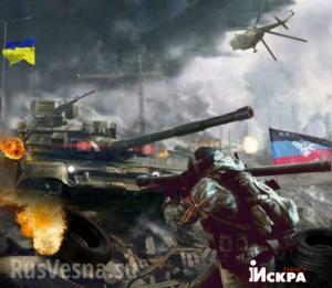 МОЛНИЯ: Около Дебальцево батальон «Кривбасс» попал в окружение, идет танковый бой, потери за последнее время — более 10 убитых и 20 раненых