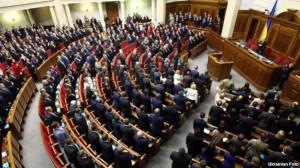 Депутаты проголосовали за проект постановления о назначении Шокина генпрокурором