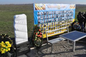 На месте гибели запорожского автомайдановца открыли памятный знак