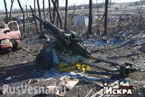 В Дебальцево ВСУ сбрасывали своих бойцов в огромную яму с фекалиями (ВИДЕО)