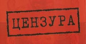 Принятие новых законов поставит на колени все независимые СМИ на Украине, — открытое заявление крупнейших медиа-холдингов страны