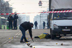 Задержаны организаторы теракта в Харькове, - СНБО