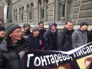 Наливайченко заявляет о провокаторах на митингах возле НБУ