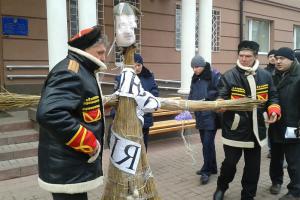 В Запорожской области сожгли чучело депутата