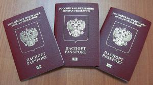 Россияне смогут въезжать в Украину только по загранпаспортам