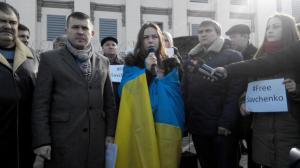 В Киеве под российским посольством нарисовали граффити #FreeSavchenko