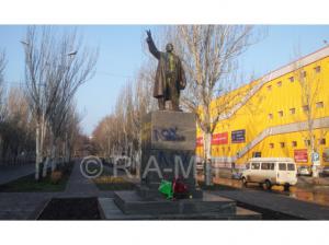 В Запорожской области продолжают воевать с памятниками Ленину (Фото)