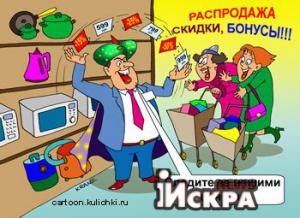 В запорожье главы силовых ведомств в экстренном порядке распродают свои активы. Что они узнали?