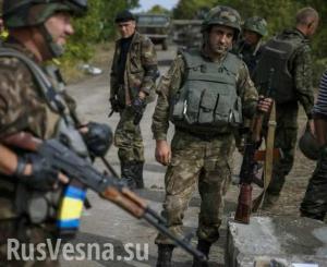 Командир батареи «Киевской Руси» дал приказ об отступлении и подставил 55 бойцов