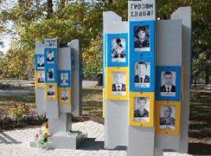В Запорожье на памятных знаках разместили фотографии еще 19 бойцов, погибших в АТО