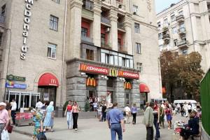 Киевский McDonald’s дал комментарий по поводу инцидента с бойцом