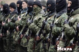 ОГА: охранные структуры Коломойского, курирующие Одессу, покинули город и направились в Днепропетровск