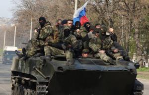 В Донецке появилось новое формирование российско-террористических войск