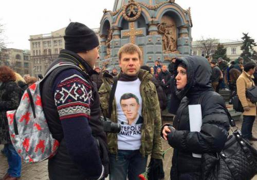 В Москве задержали одного из палачей одесситов, в связи с событиями 2 мая 2014г.