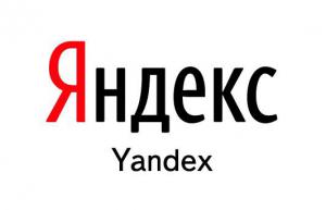 Яндекс объявил конкурс для жителей Запорожья