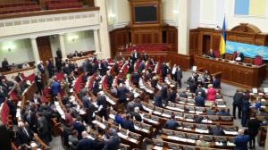 Гройсман объявил перерыв до 11:00: на работу пришло 308 парламентариев