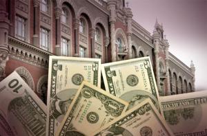 НБУ выдал банку Коломойского еще 1,215 млрд гривен